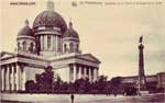 Church postcard 068